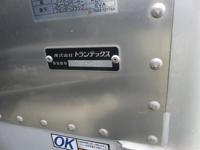 いすゞ フォワード 中型 バン 2RG-FRR90S2(50766) 42枚目