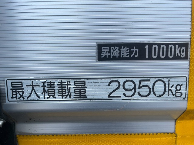 日野 レンジャー 中型 バン TKG-FD9JLAA(113992) 16枚目