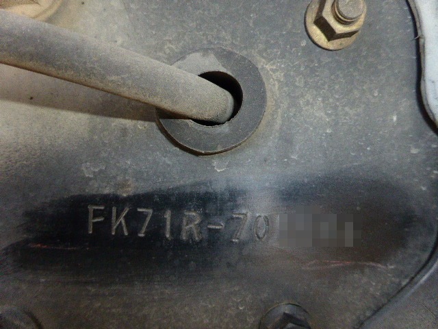 三菱ふそう ファイター 中型 ウィング PA-FK71R(2930) 42枚目