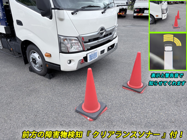 日野 デュトロ 小型 キャリアカー 2KG-XZU722M(106370) 32枚目