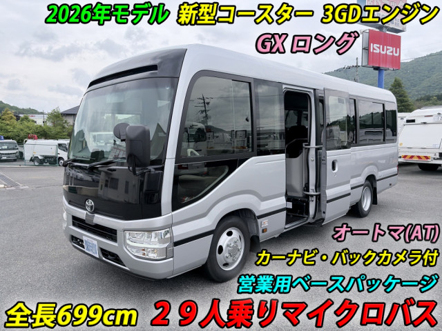 トヨタ コースター 小型 バス 2WG-GDB110(104911) 1枚目