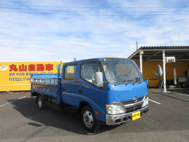 トヨタ ダイナ 小型 Wキャブ TKG-XZU655(98618) 2枚目
