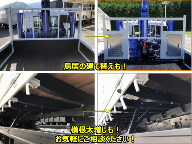 三菱ふそう ファイター 増トン その他 2KG-FK62FZ(107475) 12枚目