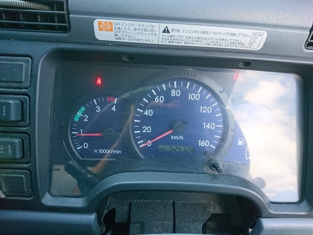 三菱ふそう キャンター 小型 冷蔵冷凍バン PDG-FE74BV(1941) 33枚目