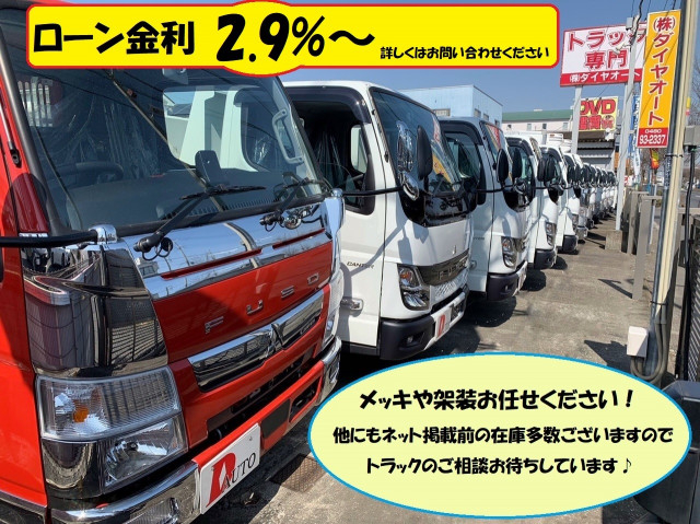 いすゞ エルフ 小型 バン PB-NKR81AN(92264) 45枚目