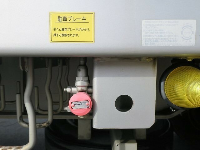 フルハーフ トレーラ（その他） DF-PTF341AN(31232) 17枚目
