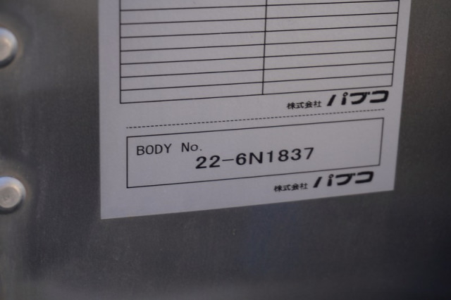 三菱ふそう キャンター 小型 バン 2RG-FEAV0(108633) 15枚目