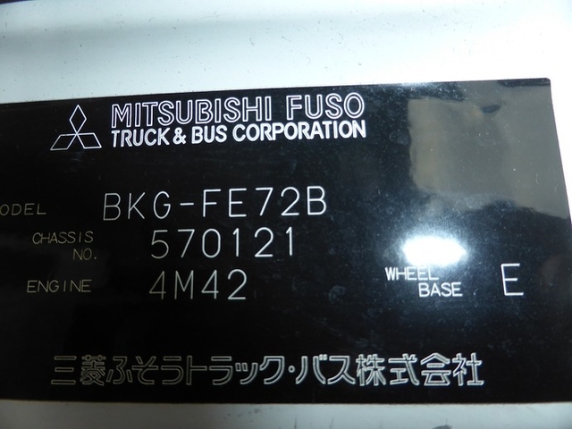 三菱ふそう キャンター 小型 平ボディ BKG-FE72B(2429) 36枚目