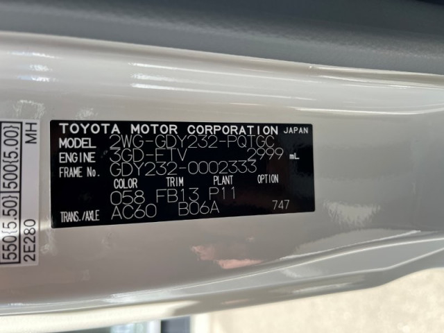 トヨタ ダイナ 小型 Wキャブ 2WG-GDY232(106222) 33枚目
