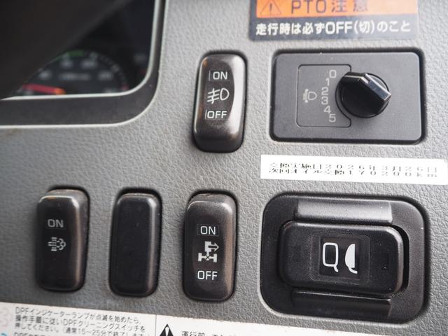 三菱ふそう ファイター 中型 平ボディ *********(113620) 68枚目