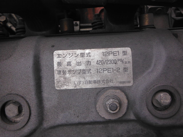 いすゞ ギガ 大型 トラクタ KC-EXR82D1(1849) 8枚目