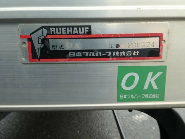 いすゞ エルフ 小型 バン BKG-NMR85AN(27543) 10枚目
