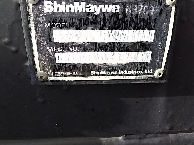 日野 デュトロ 小型 コンテナ専用車 PB-XZU304M(7638) 10枚目
