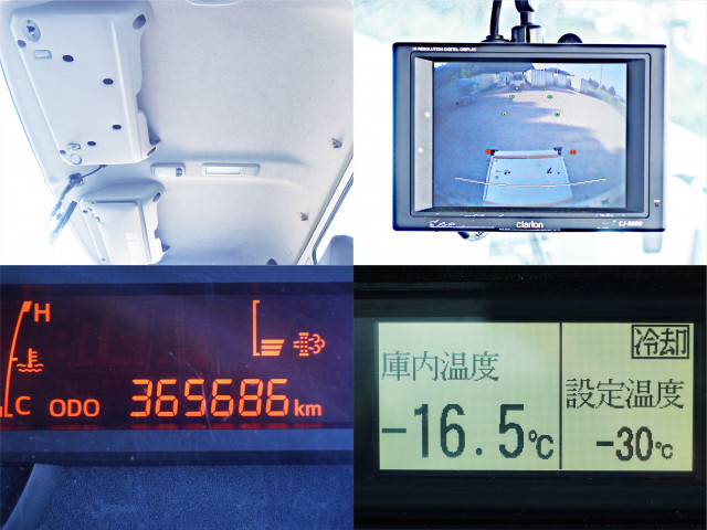 日野 デュトロ 小型 冷蔵冷凍バン TKG-XZU710M(96181) 21枚目