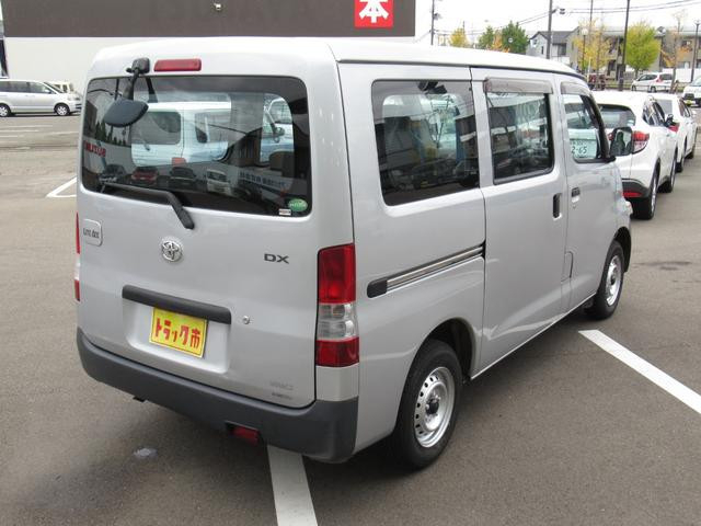 トヨタ ライトエース 小型 バン ABF-S412M(60354) 9枚目