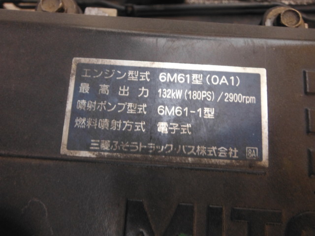 三菱ふそう ファイター 中型 幌車 KK-FK71GJ(2414) 19枚目
