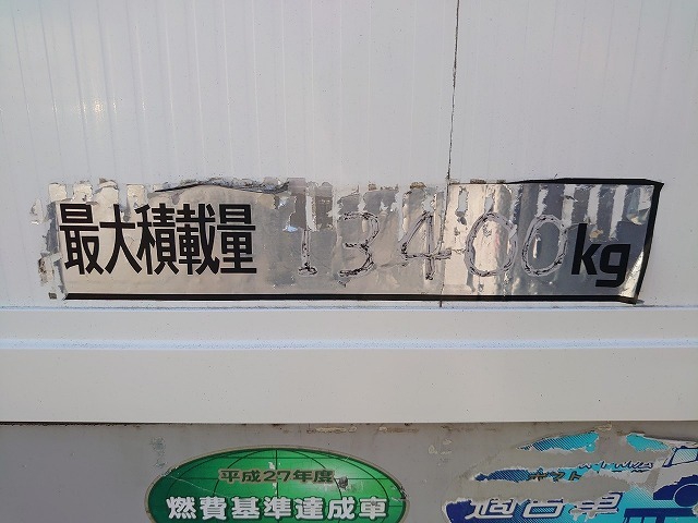 UDトラックス（日産） クオン 大型 ウィング LKG-CG5ZA(8945) 23枚目