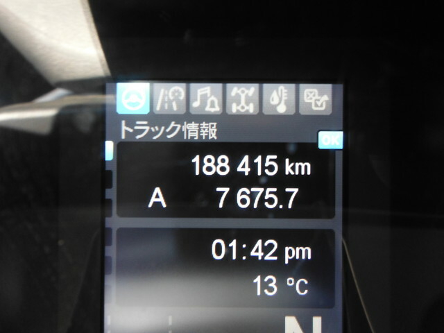 三菱ふそう スーパーグレート 大型 平ボディ 2PG-FY74HY(41238) 22枚目