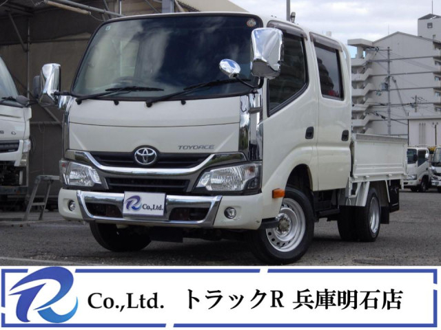 トヨタ トヨエース 小型 Wキャブ QDF-KDY231(113923) 1枚目
