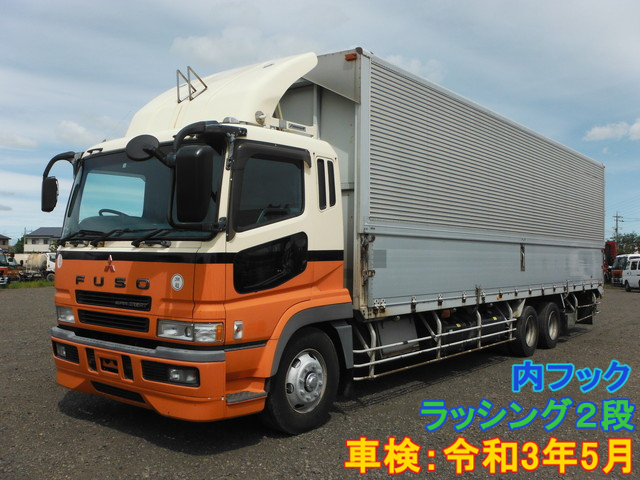 三菱ふそう スーパーグレート 大型 ウィング KL-FY54JTY(7913) 1枚目