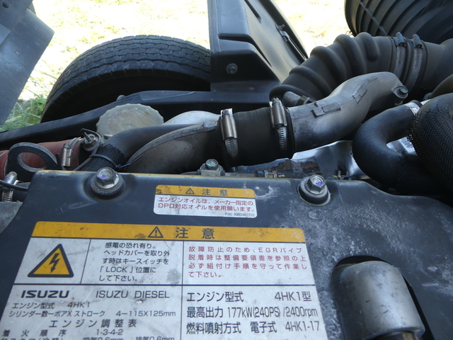 いすゞ フォワード 中型 ウィング TKG-FRR90T2(50777) 33枚目
