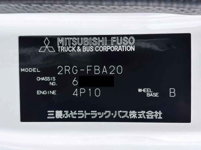 三菱ふそう キャンター 小型 Wキャブ 2RG-FBA20(111986) 49枚目