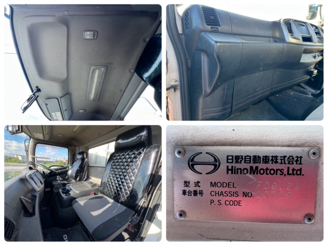 日野 レンジャー 中型 塵芥車（プレス式） TKG-FC9JGAA(112402) 30枚目