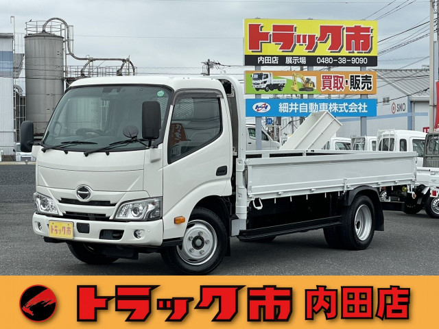日野 デュトロ 小型 平ボディ 2RG-XZU655M(111637) 1枚目