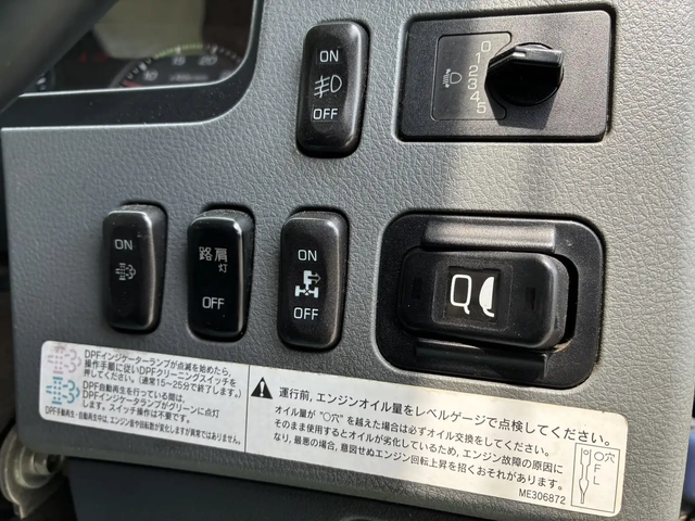 三菱ふそう ファイター 中型 塵芥車（プレス式） TKG-FK61F(108885) 25枚目
