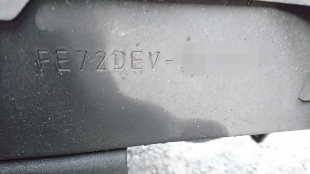 三菱ふそう キャンター 小型 バン PA-FE72DEV(2311) 27枚目