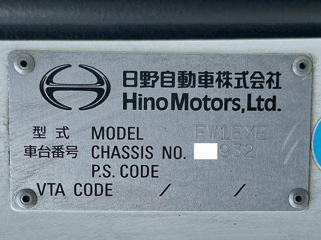 日野 プロフィア 大型 ウィング QPG-FW1EXEG(110447) 49枚目