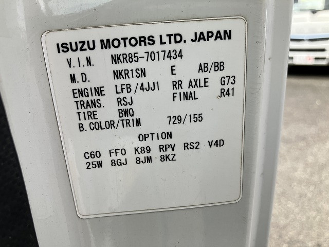 いすゞ エルフ 小型 土砂ダンプ BKG-NKR85AN(109407) 40枚目
