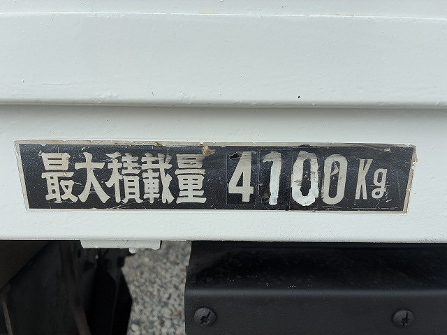 いすゞ フォワード 中型 平ボディ ADG-FRR90L3S(109403) 45枚目
