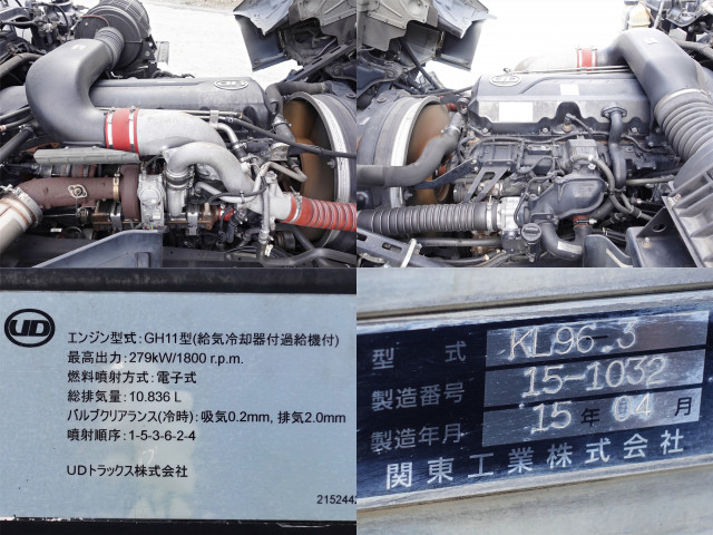 UDトラックス（日産） クオン 大型 冷蔵冷凍バン QKG-CD5ZA(99601) 20枚目