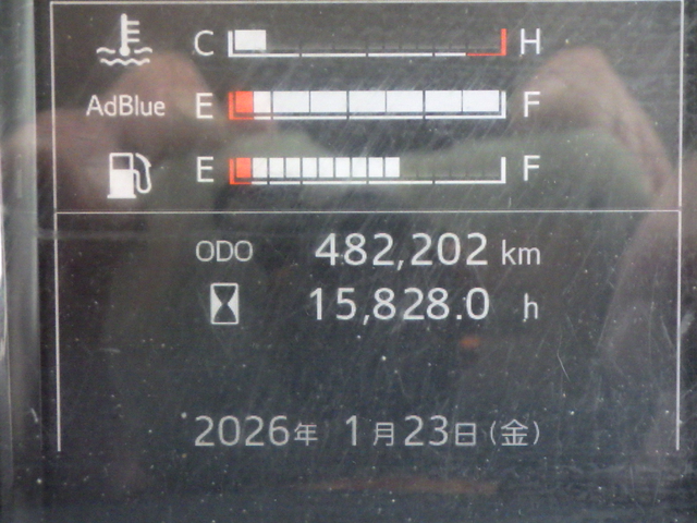 日野 プロフィア 大型 ウィング 2DG-FW1AHG(108314) 52枚目