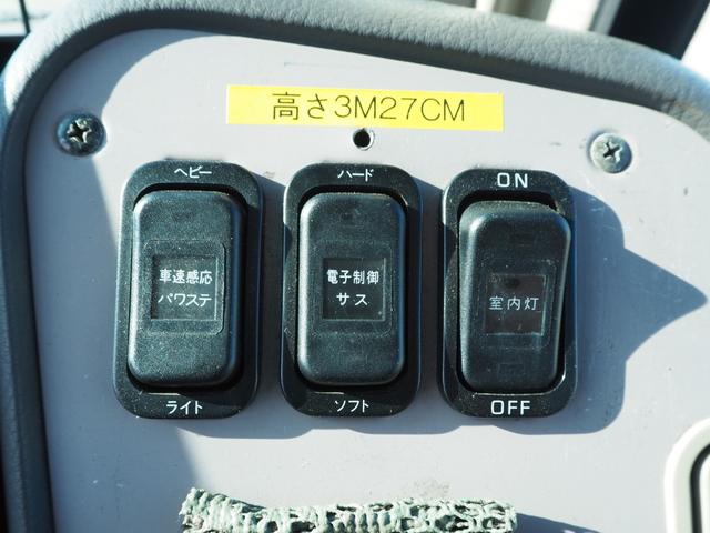 三菱ふそう エアロエース バス *********(113463) 71枚目