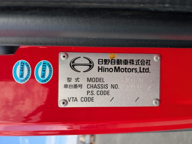 日野 プロフィア 大型 平ボディ QPG-FW1EXEG(112998) 42枚目