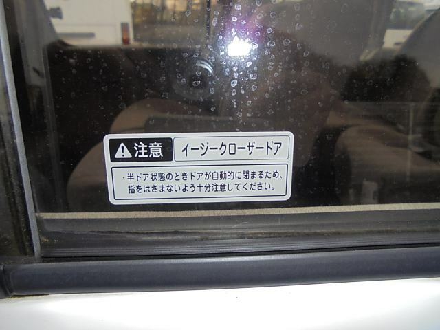 トヨタ ハイエース その他 Translation missing: ja.item.body_keijou_enum.body_keijou_one_box KH-KZH120G(9756) 25枚目