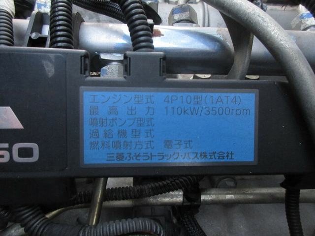 三菱ふそう キャンター 小型 幌車（ウィング式） TKG-FEB80(7993) 16枚目