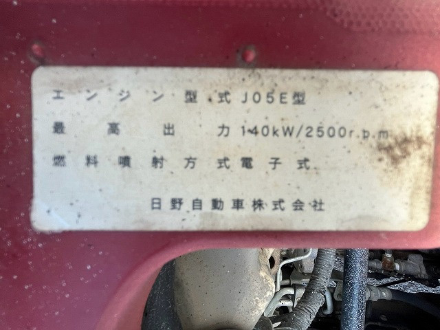 日野 レンジャー 中型 土砂ダンプ SKG-FC9JCAP(112733) 43枚目