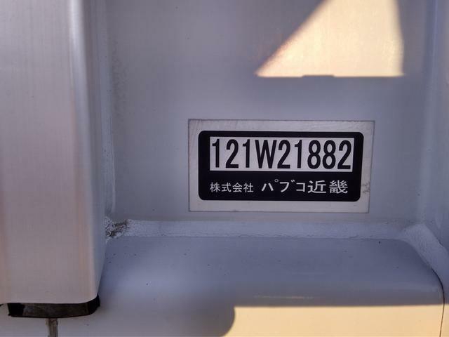 三菱ふそう キャンター 小型 ウィング SKG-FEB90(9086) 75枚目