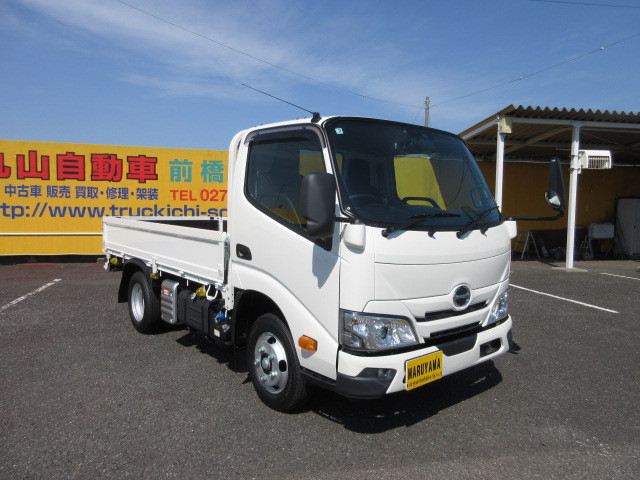 日野 デュトロ 小型 平ボディ 2WG-XZU606M(113849) 2枚目