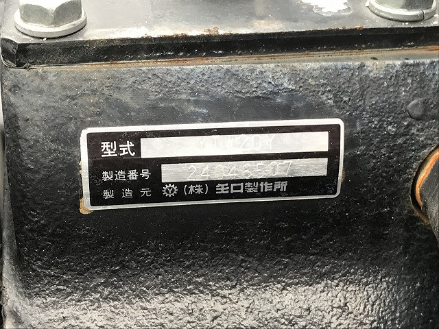 いすゞ エルフ 小型 キャリアカー 2TG-NPR88AM(111522) 45枚目