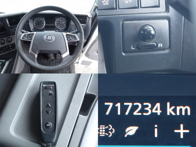 UDトラックス（日産） クオン 大型 ウィング 2PG-CG5CA(111924) 23枚目