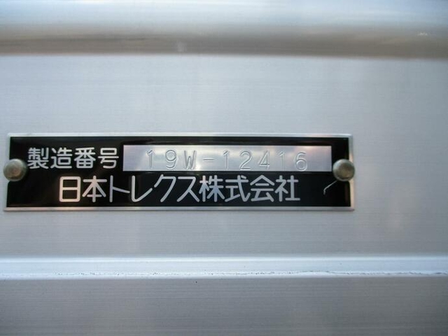 いすゞ ギガ 大型 ウィング 2PG-CYJ77C(11564) 10枚目