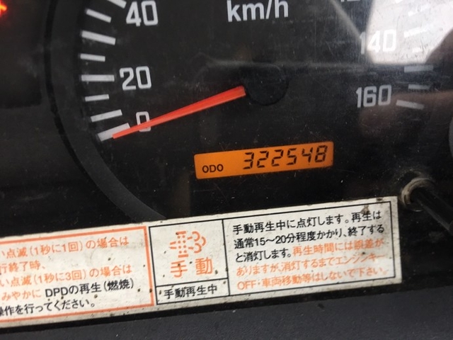 いすゞ エルフ 小型 バン BKG-NPR85AN(2724) 27枚目