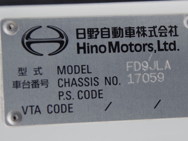 日野 レンジャー 中型 平ボディ TKG-FD9JLAA(111455) 27枚目