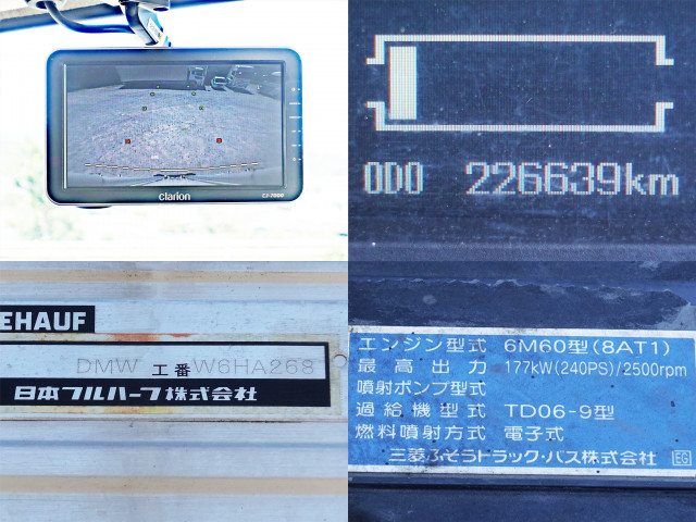 三菱ふそう ファイター 増トン ウィング QKG-FK72FZ(109538) 22枚目