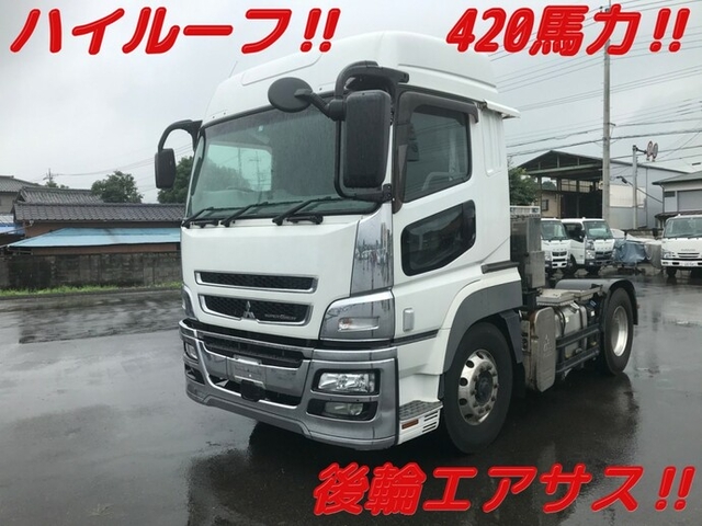 三菱ふそう スーパーグレート 大型 トラクタ QKG-FP54VDR(7412) 1枚目