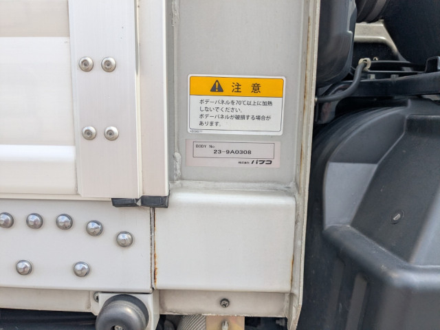 三菱ふそう スーパーグレート 大型 ウィング 2PG-FS74HZ(105280) 45枚目